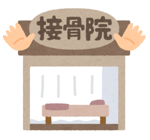 詳しい詳細はコチラから